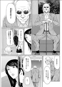 Action Pizazz 2015-06 [Digital]