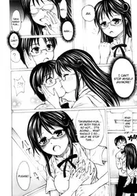 [Aodouhu (Various)] Someoneeros (Working!!) [English] [Usual Translations]