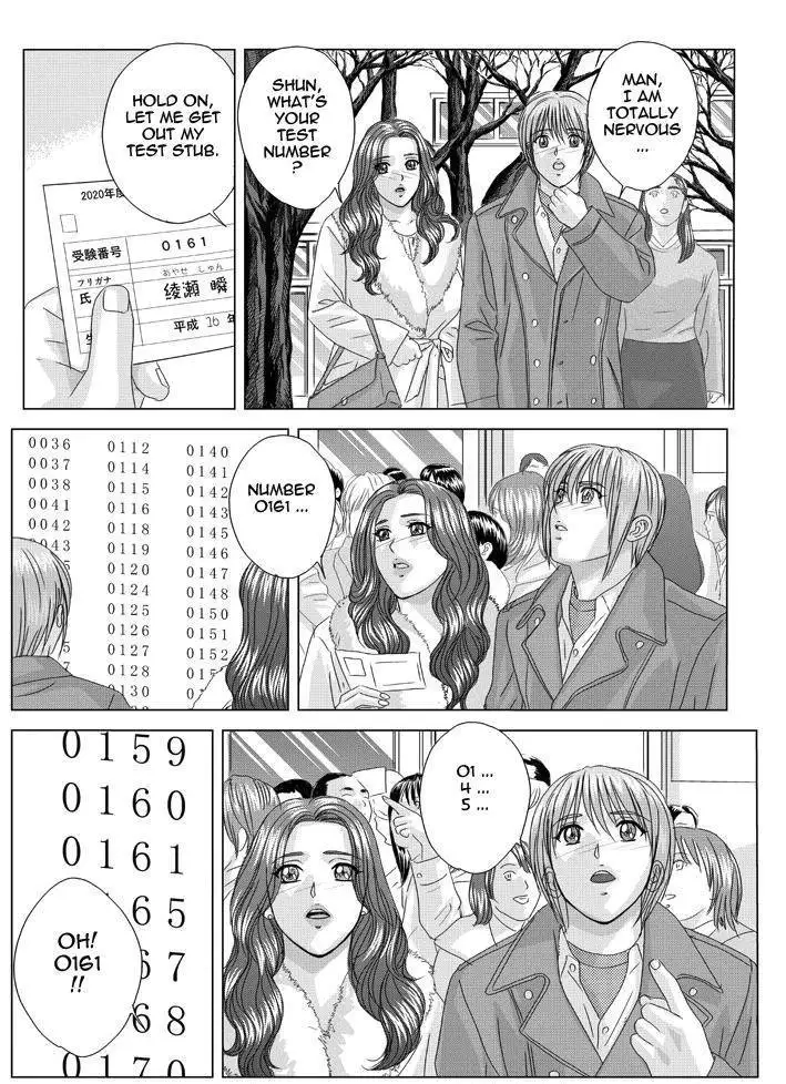 Scarlet Desire Vol2 - Chapter 10 Pt1