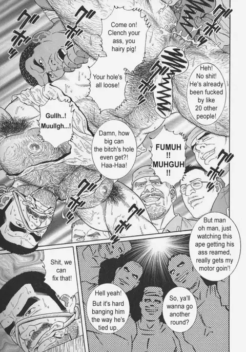 Kimiyo Shiruya Minami no Goku Chapter 01-21