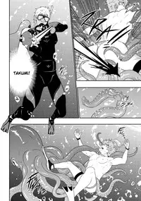 [Black Monkey] Overgrip (Uncensored) [ENG]