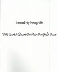 (C83) [Kaiten Sommelier (13.)] 29 Kaiten Sakusei Yuugi Milking Game JK