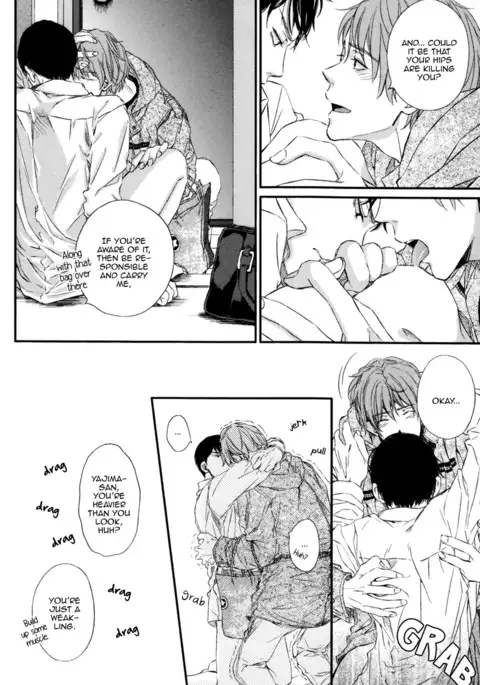 Kare no Shousou to Koi ni Tsuite