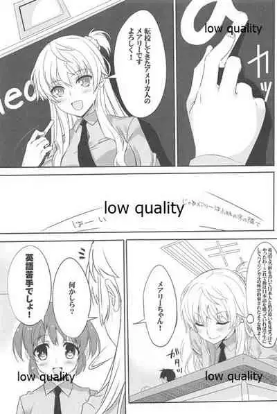 [WASABI (Tatami)] HEXAGRAM