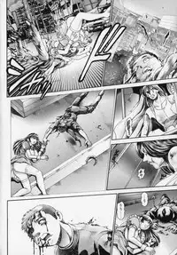 [Chataro] Little My Maid