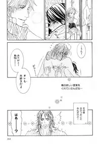 [Anthology] b-BOY Phoenix Vol.6 Gijinka Tokushuu