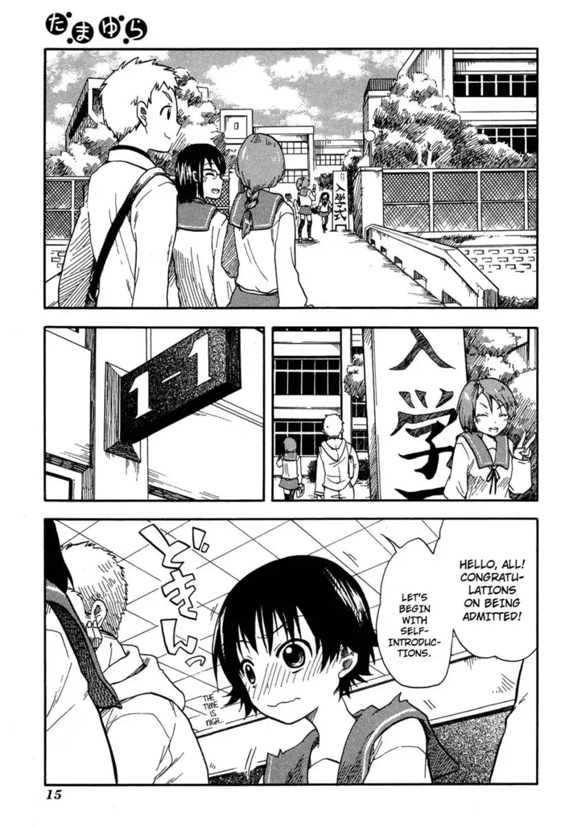 Tamayura, Chapter 1