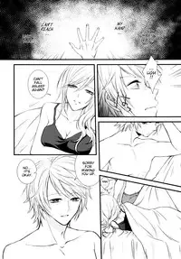 (C85) [Shinkai Seizu (Shiroya)] Uso to Yakusoku (Final Fantasy XIII) [English] [EHCove]