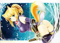 [Circle AV, TIMTIM MACHINE (Kokuten Kazuma, Yadou Nozomi)] POFU DAYS (DOG DAYS)