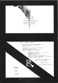 (SC40) [Kekkakukou (Miyai Shigi)] Sicks