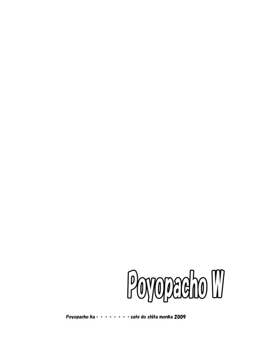 Poyopacho W