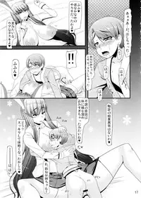 (Reitaisai 10) [barista (Kirise Mitsuru) FreQuency Vanishing (Touhou Project)