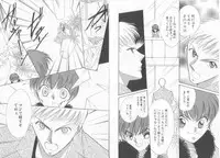 [Anthology] Teddy Boy Vol.6