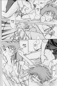 (C62) [Channel Rom (Minoh Rom)] Absurd Days (Cowboy Bebop) [English]