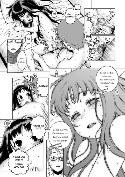 [Hidiri Rei] Okocha MAX | Child MAX [English] [GAP Translations] [Digital]