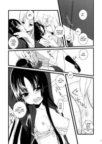 [Marshmallow Hoppe (Koharu)] Nue no Yoru (Ga-Rei -Zero-) [English]