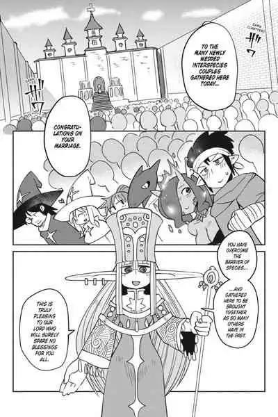 Interspecies Reviewers - Volume 3