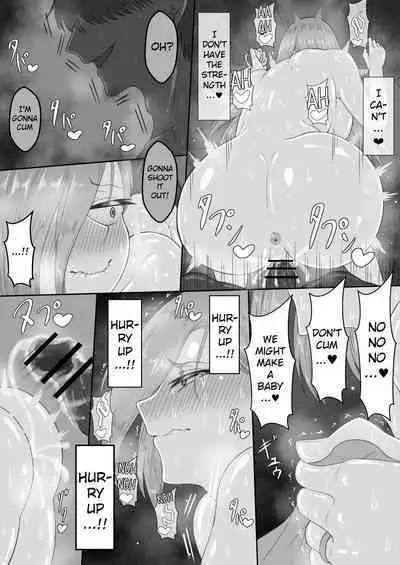 [Netorare no Tami] "7-nichikan no Netorase Kiroku" ~Tsuma Shiten~ Dai-3-wa [English]