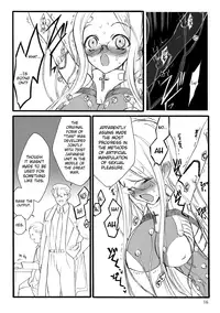 [Keuma] ERO Figure Jou Ch. 1-2, 5 [English] [biribiri] [Digital]