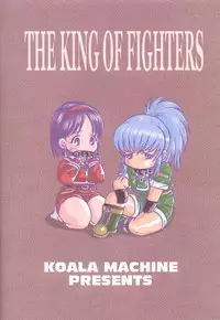 (C57) [Koala Machine (Tokiwata Miki)] Watashi no Hoo wo Kamanaide (King of Fighters)
