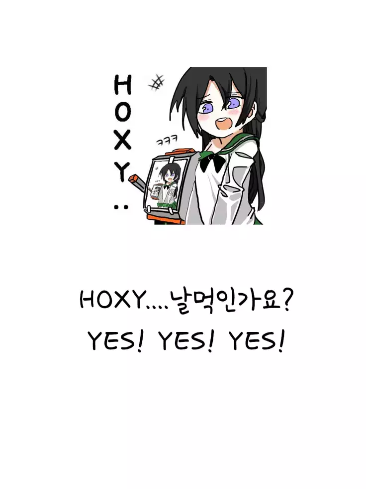 Provocation Fairy-San To...