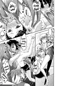 [Akai Mato] Boku wa Kanri Kanri Kanri Sarete Iru [English]