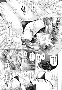 Action Pizazz DX 2013-09