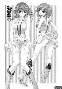 [Yunagi Kahoru] Kininaru Roommate Vol.1 [English]