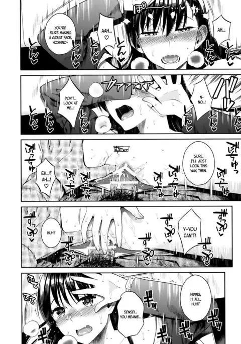 Himegoto Blue | Blue Secret