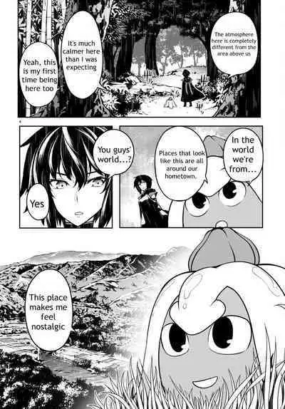 Tentacle Hole Volume 2