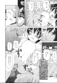 [Kobayashi Oueki] Tennen Sozai Shoujo