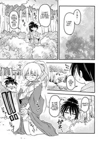 [Kagechin] Josou Shounen Hyakumonogatari - Ootawake no Prologue [English]