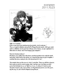 (HARU18) [Kurimomo (Tsukako)] Evergreen Remix (Uta no Prince-sama)[English][EHCove]