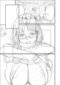 [Mumumu Jirushi (MUMU)] H no Tsubomi [Digital]