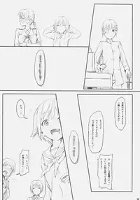 (C79) [Clowns' (Ken-1)] Lilli Marlene (Strike Witches)