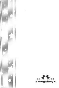 (C68) [Sakurakan (Seriou Sakura)] Honey Honey (Inuyasha)