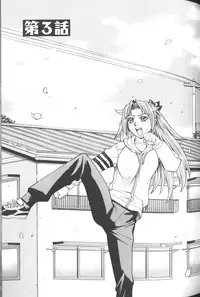 [Makibe Kataru] Basu Taimu ・ Rabu Taimu (Bath Time ・ Love Time)