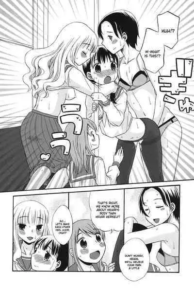 [Dobato]A Graduation Express - Sotsugyō Ressha (COMIC Shoujo Shiki Aki 2011)[ENGLISH]