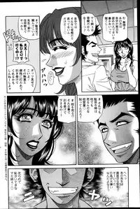 Action Pizazz DX 2013-10