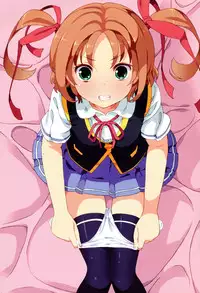 [Homing] Chou JC Imouto - Super Juicy Sisters [Digital]