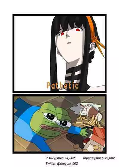 Me and my selfish self