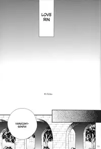 (SPARK9) [URO (Amama)] Starlight Kiss (Free!) [English] [ichigo-day]