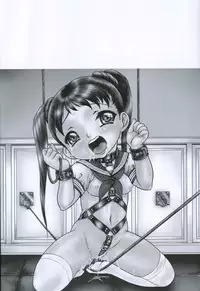 [Yoshino shiho] bisyoujo tyoukyou room