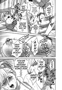 [Hidemaru] Zokkon! Boin Onsen | Boing Boing Onsen Vol. 3 [English] {Tadanohito}