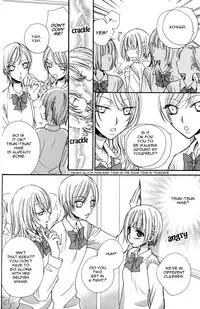 [Mikuni Hadzime] Gokujyo Drops 1 [English] {Shijima}