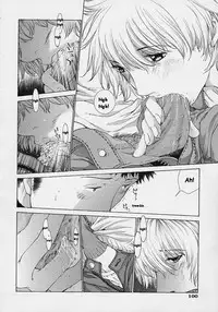 [Harazaki Takuma] Shell [English]