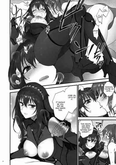 (C94) [Earthean (Syoukaki)] Yume no Ato (Fate/Grand Order) [English] [obsoletezero]