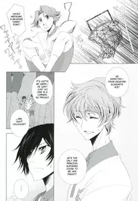 deep blue impulse (Code Geass)