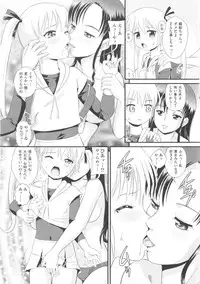 [Anthology] COMIC Shoujo Shiki Haru 2013