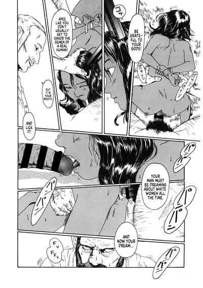 [Machida Hiraku] Chocolate Adam (LQ -Little Queen- Vol. 40) [English] [MegaFagget] [Digital]